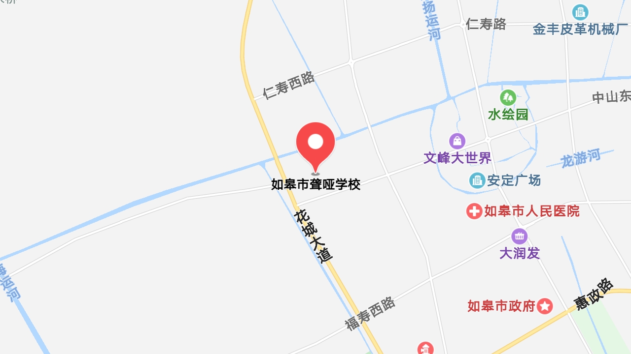 地圖信息