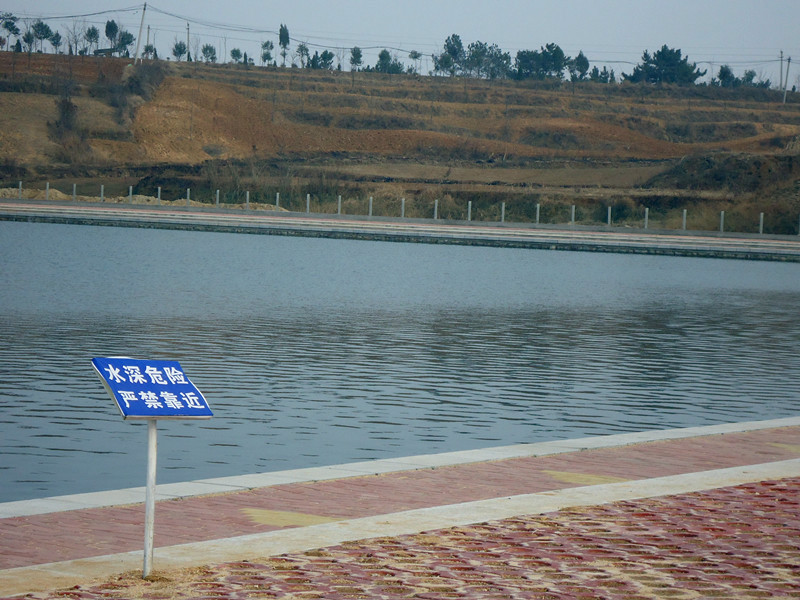 麒麟湖國家釣魚賽場