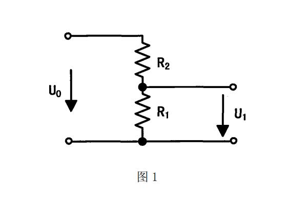 一種高阻抗高溫度穩定性高壓分壓器