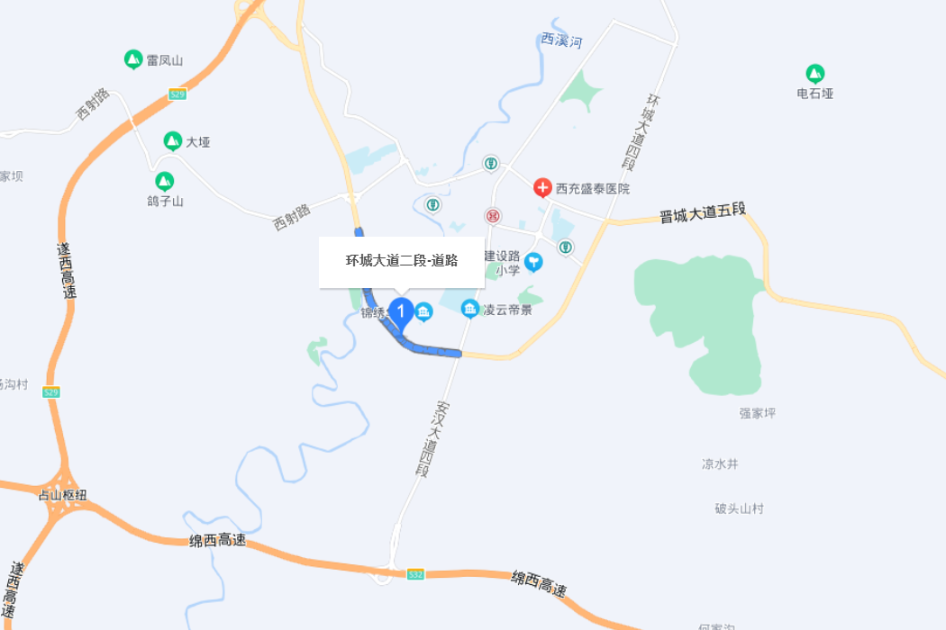 環城大道(中國四川省南充市西充縣道路)