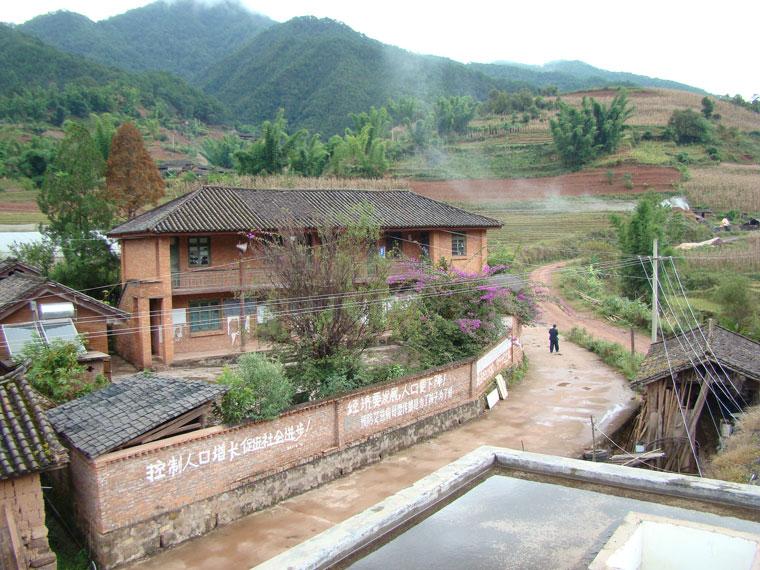 瓦橋村(雲南省昭通市鎮雄縣杉樹鄉瓦橋村)