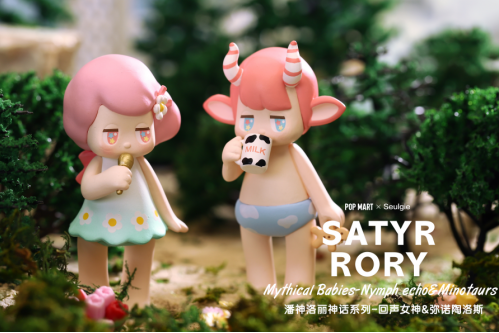 SATYR RORY