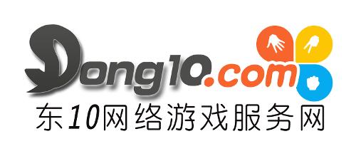 東10網路遊戲服務網Logo