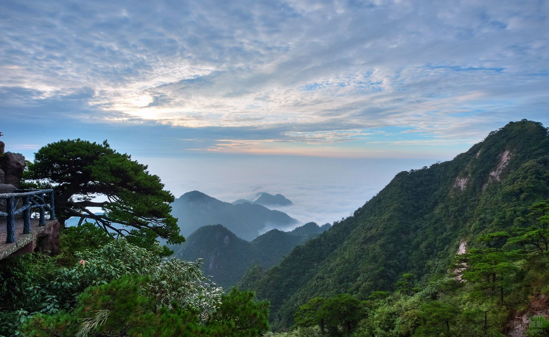 南加若山縣