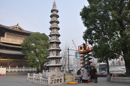 香積寺石塔