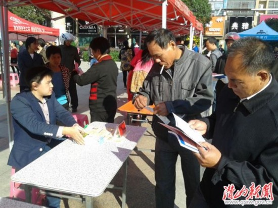 蘇州市區城鎮老年居民養老補貼暫行辦法