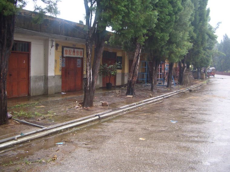 高大村(雲南省通海縣高大鄉高大村)