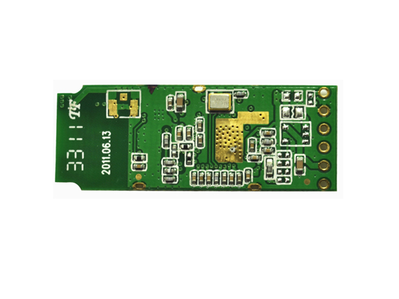 BL-LW05-2M2 150M USB無線網卡模組