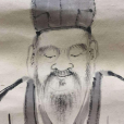 龐蘊(龐蘊居士)