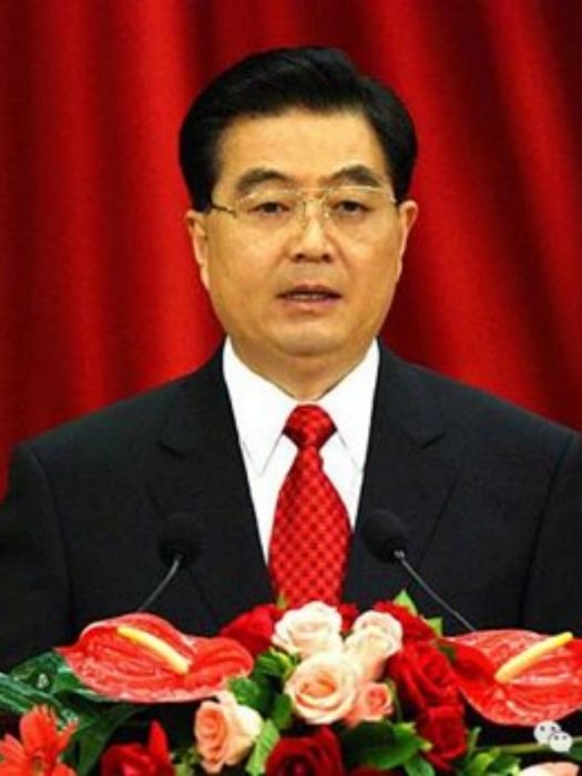 胡錦濤在慶祝中國共產黨成立85周年大會上的講話
