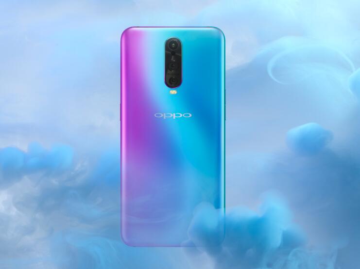 OPPO R17 Pro