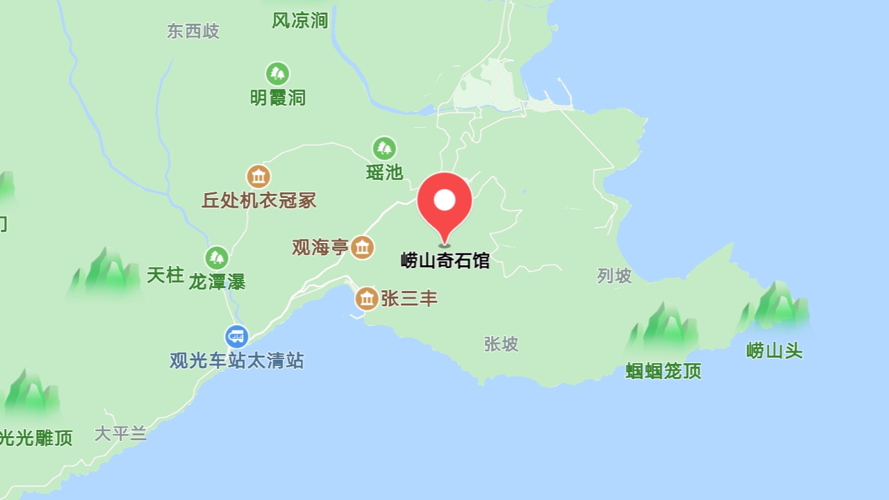 地圖信息