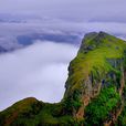 大山包雞公山