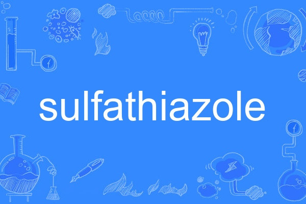 sulfathiazole