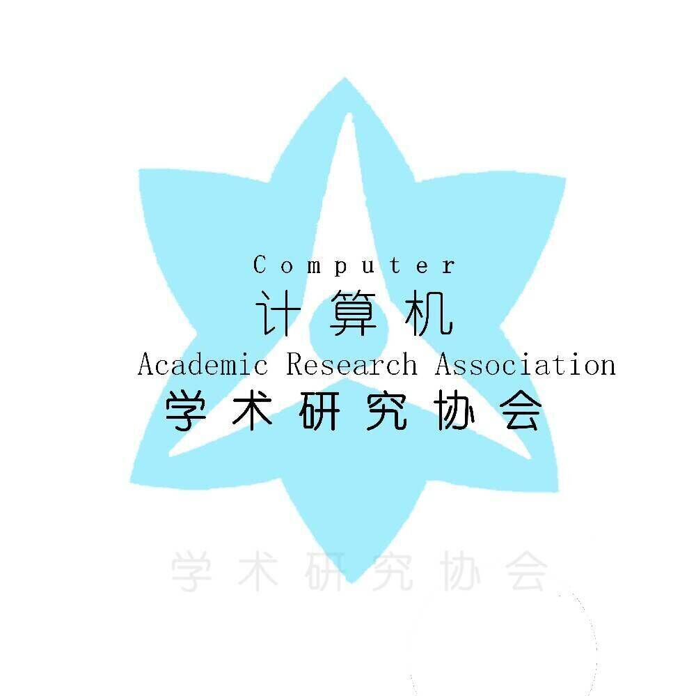 湖北職業技術學院計算機協會