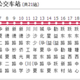 上海公交浦東39路