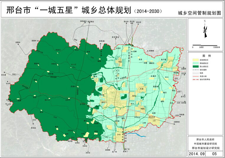 城鄉空間管制規劃圖