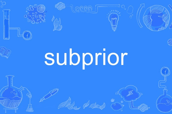 subprior