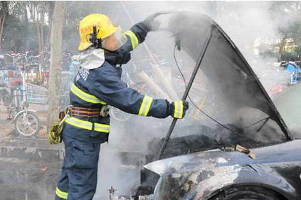 9·19石家莊車輛起火事故