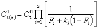 表達式