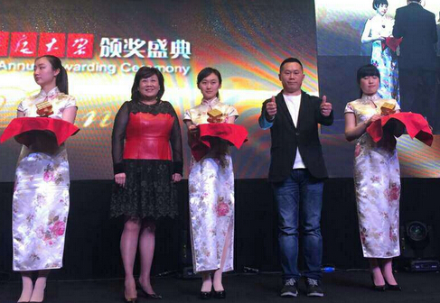 2014中國廣告媒體創新大獎