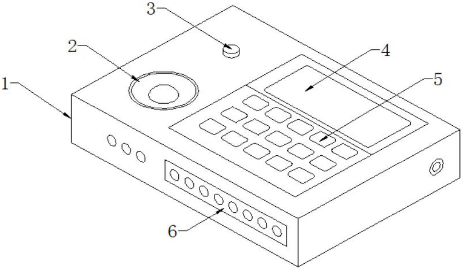 北京中源動力電氣技術有限公司