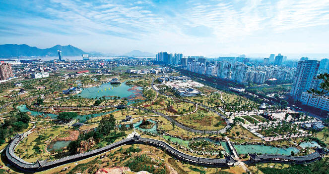 楊府山公園全景