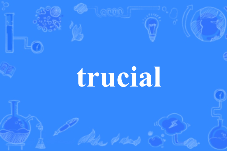 trucial