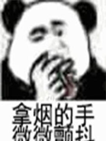 我的無限不可能有女主