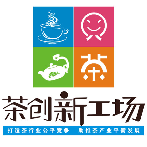 茶創新工場標識