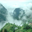 女媧山風景區(陝西女媧山)