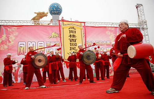 中國花鼓燈示範村