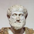亞里士多德(古希臘著名思想家)