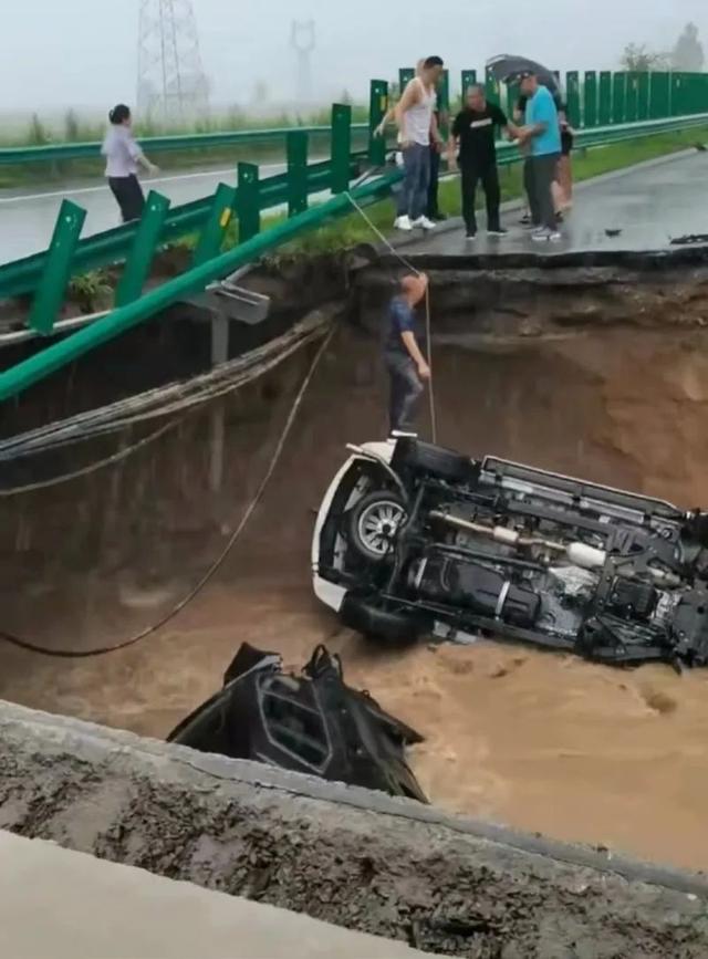 2023年黑龍江暴雨