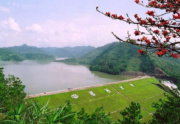 那板水庫