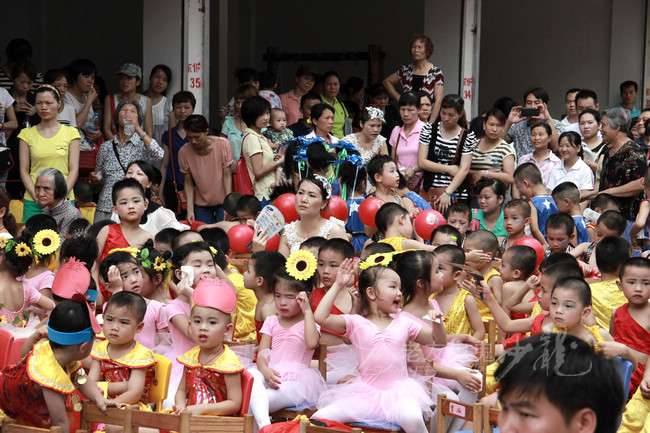 南寧市星光幼稚園