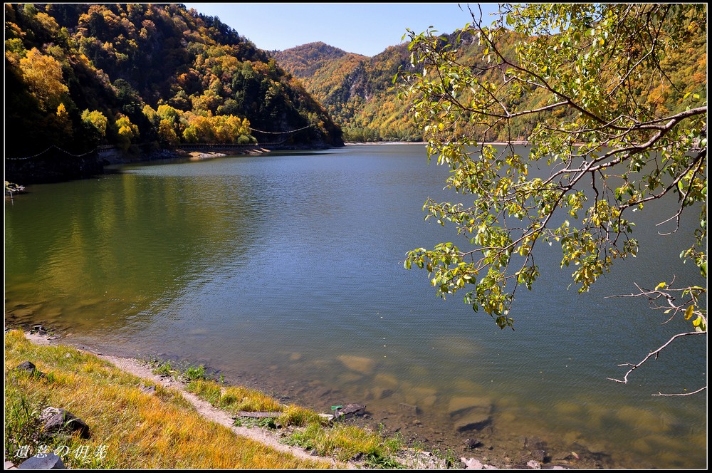 孟達天池