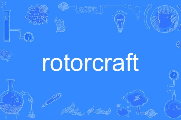 rotorcraft