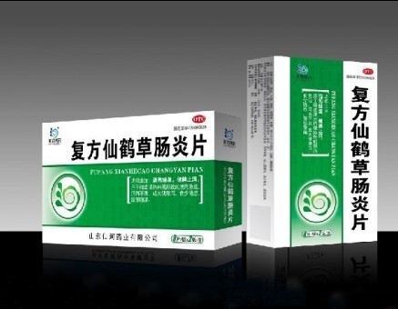 仙河藥業複方仙鶴草腸炎片