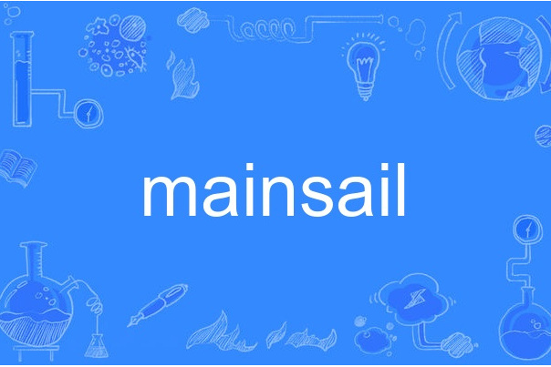 mainsail