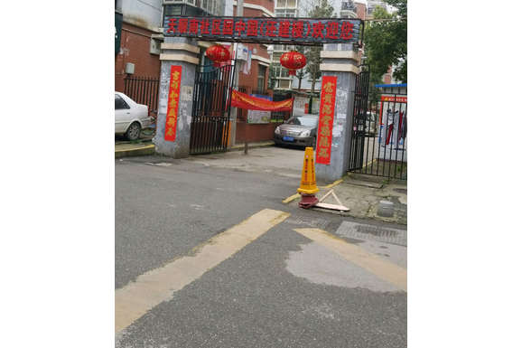 天順南社區園中園還建樓