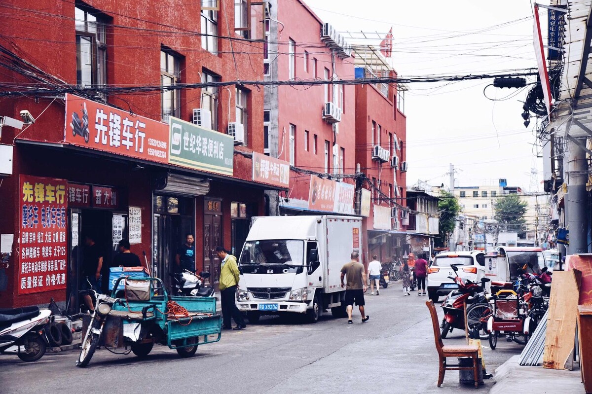 東辛店村