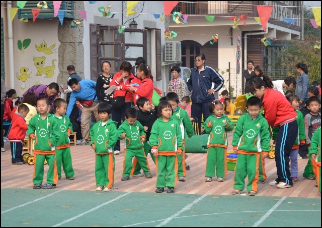 太子幼稚園