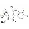 鹽酸阿扎司瓊(鹽酸阿扎西隆)