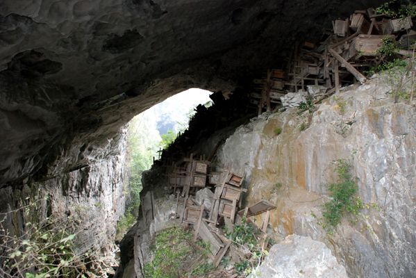 惠水仙人橋洞葬