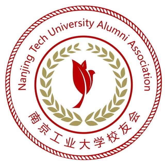 南京工業大學校友工作志願者協會