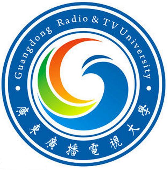 廣東廣播電視大學
