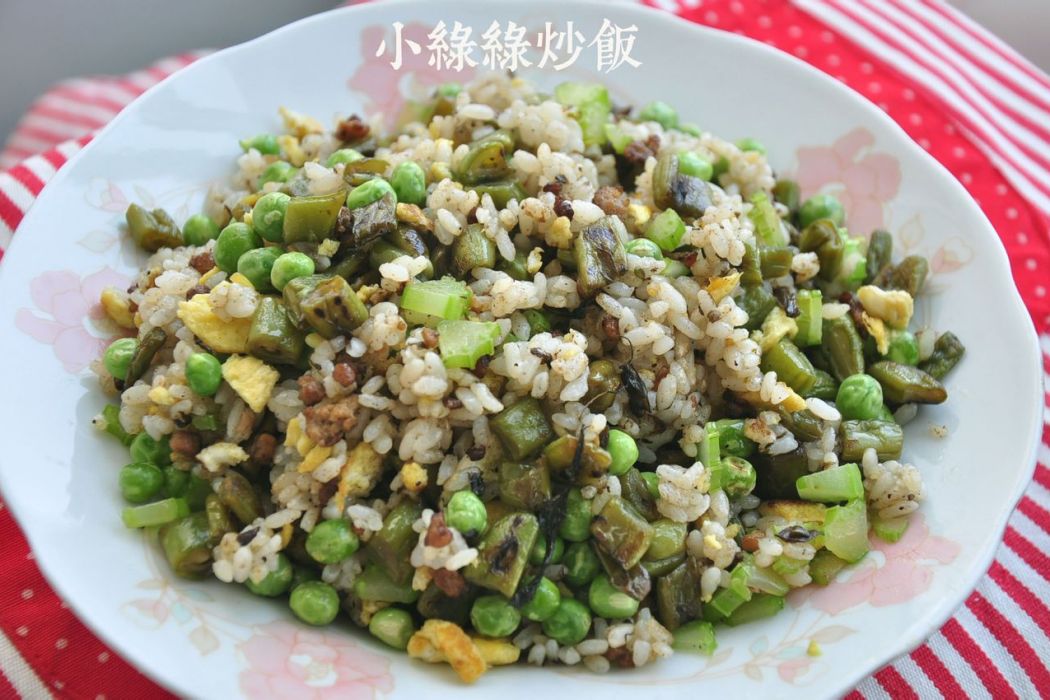 小綠綠炒飯