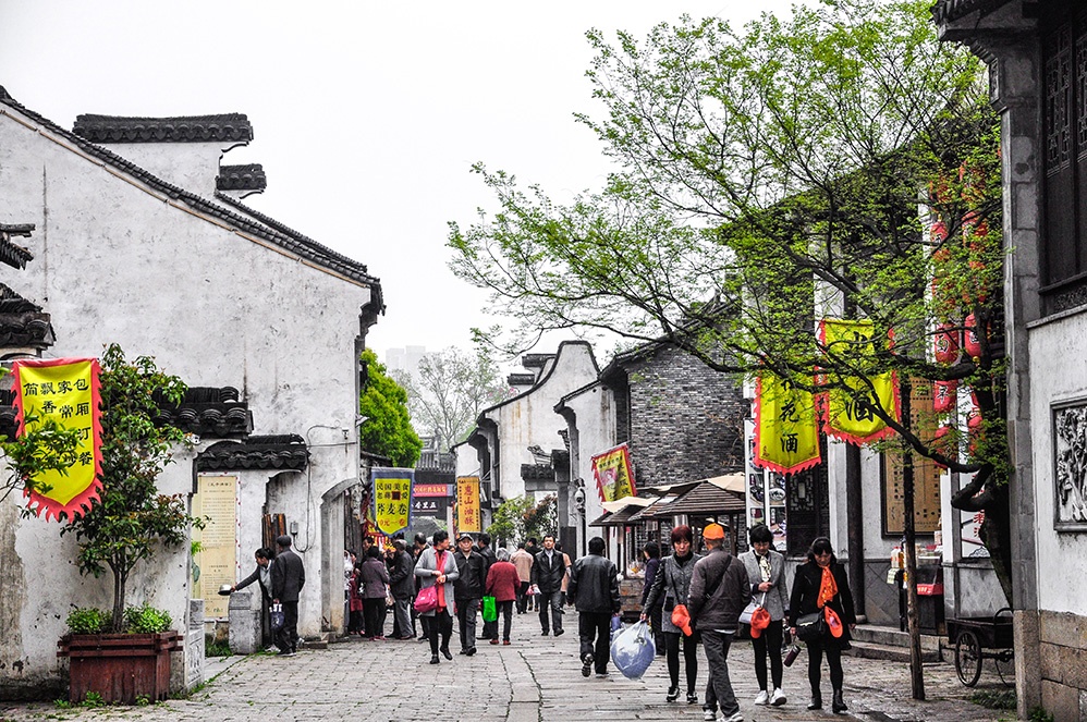 惠山古鎮景區