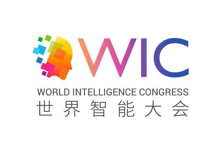 第六屆世界智慧型大會